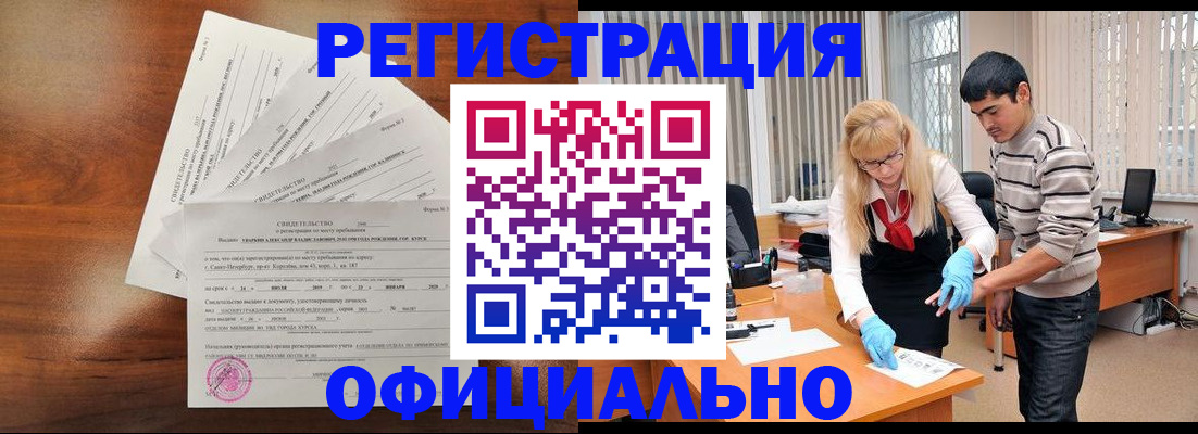 пропишу в квартире в Струнино